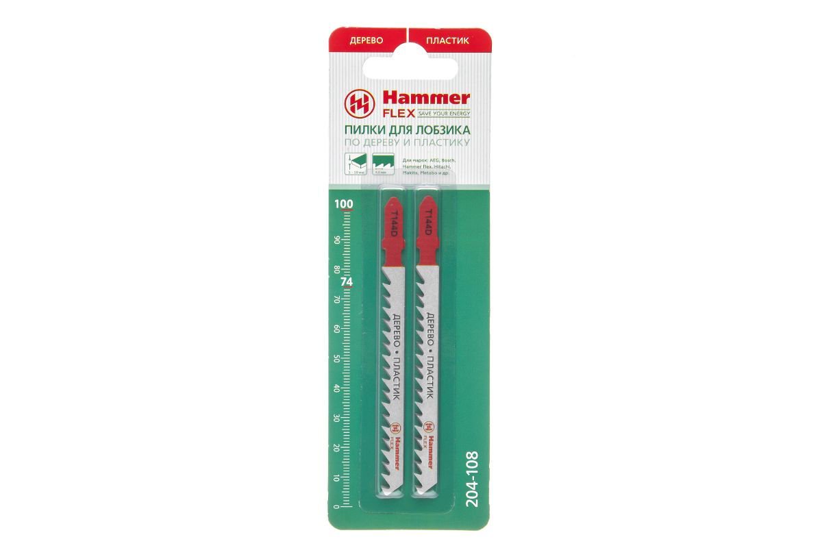 Пилки для лобзика Hammer JG WD-PL T144D 204-108 2шт