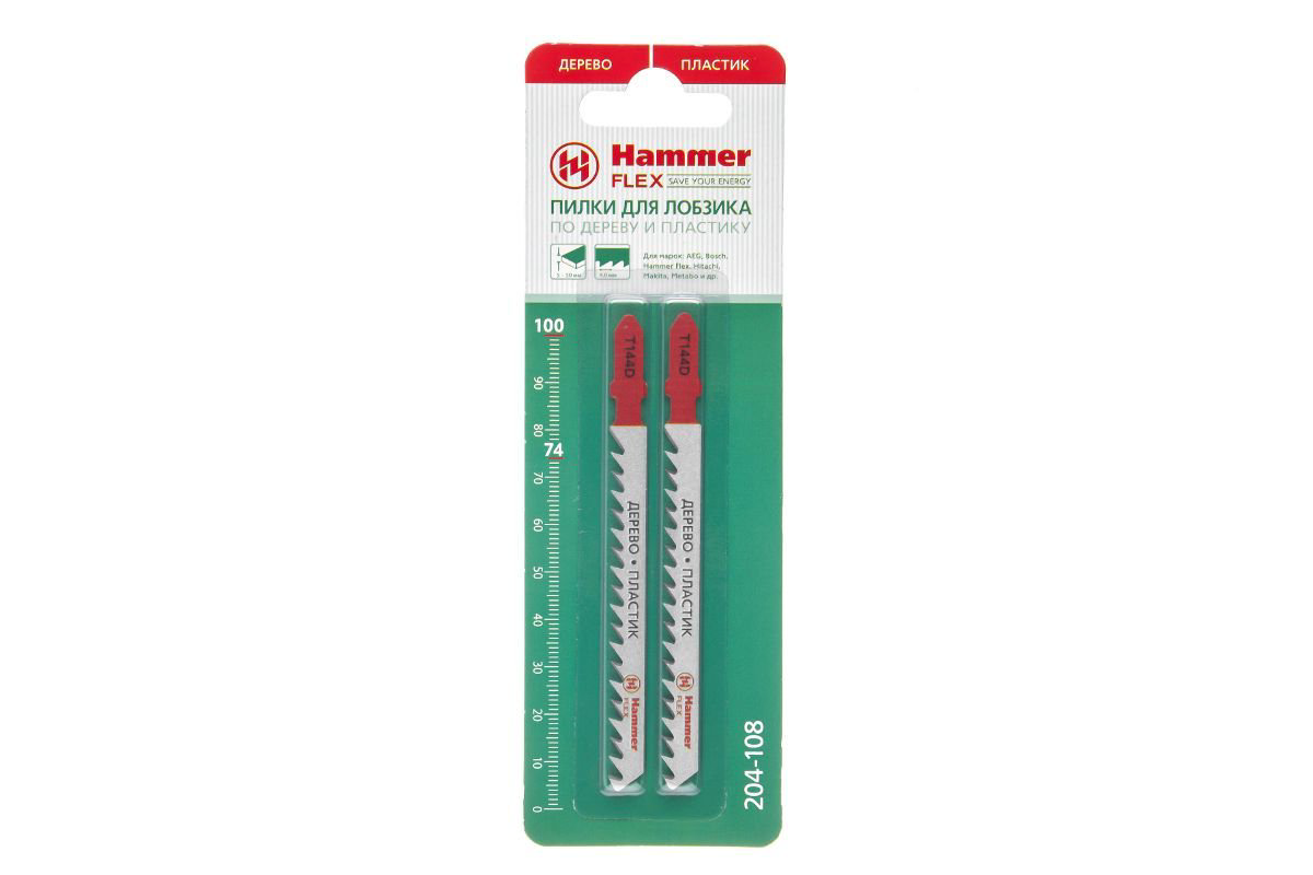 Пилки для лобзика Hammer JG WD-PL T144D 204-108 2шт