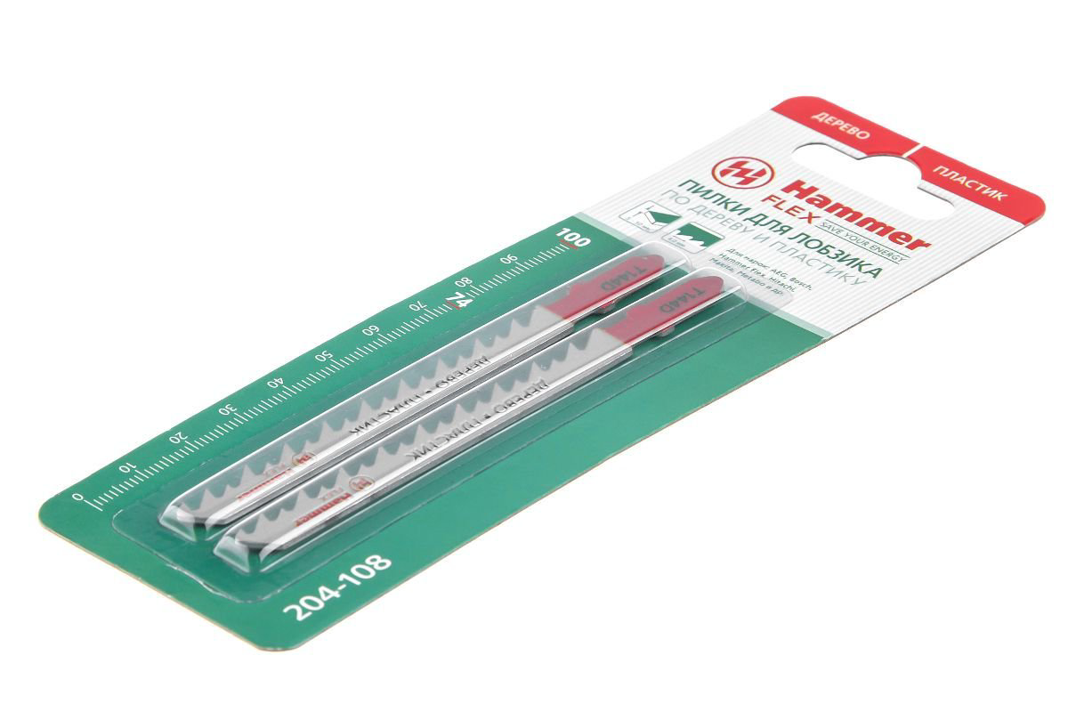 Пилки для лобзика Hammer JG WD-PL T144D 204-108 2шт - ForteMarket Пилки для лобзика Hammer JG WD-PL T144D 204-108 2шт купить,1498