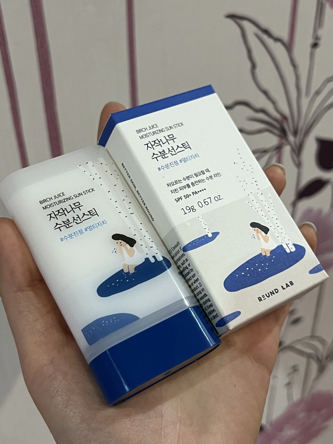Round Lab стик Увлажняющий стик от солнца с берёзовым соком spf 50+++ для лица, для зоны декольте 19 г - ForteMarket Round Lab стик Увлажняющий стик от солнца с берёзовым соком spf 50+++ для лица, для зоны декольте 19 г купить,NaN