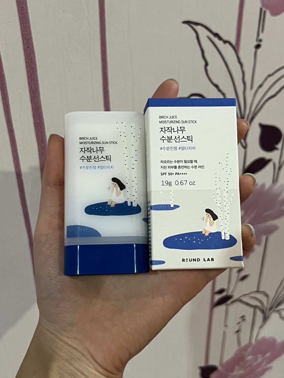 Round Lab стик Увлажняющий стик от солнца с берёзовым соком spf 50+++ для лица, для зоны декольте 19 г - ForteMarket Round Lab стик Увлажняющий стик от солнца с берёзовым соком spf 50+++ для лица, для зоны декольте 19 г купить,NaN