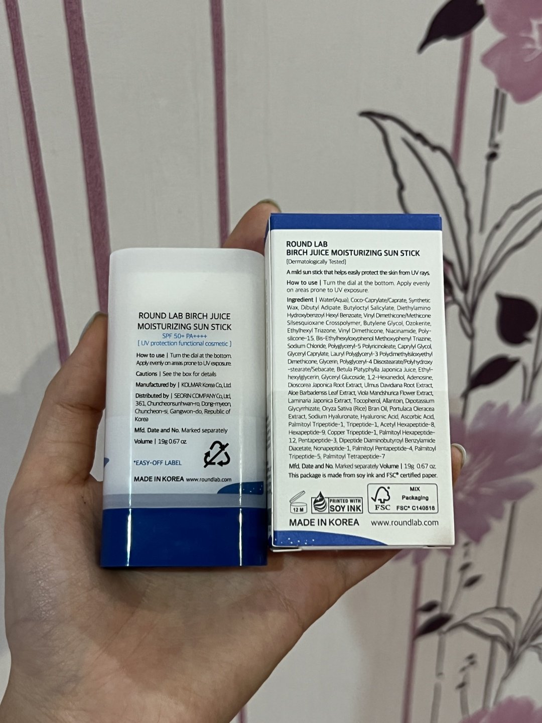 Round Lab стик Увлажняющий стик от солнца с берёзовым соком spf 50+++ для лица, для зоны декольте 19 г - ForteMarket Round Lab стик Увлажняющий стик от солнца с берёзовым соком spf 50+++ для лица, для зоны декольте 19 г купить,NaN