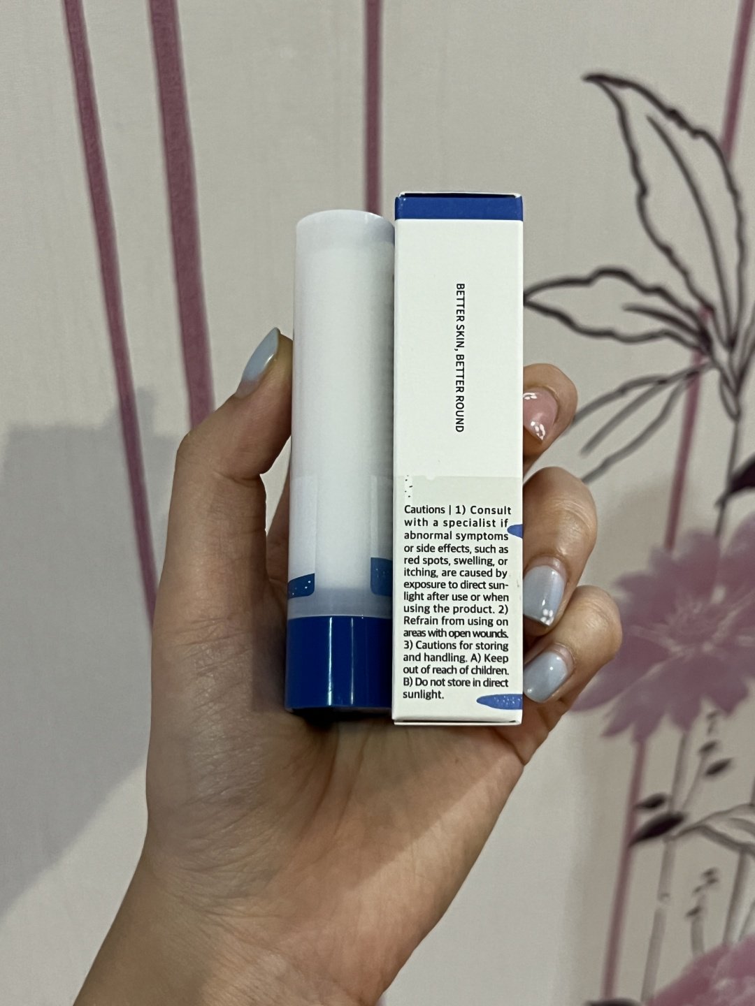 Round Lab стик Увлажняющий стик от солнца с берёзовым соком spf 50+++ для лица, для зоны декольте 19 г - ForteMarket Round Lab стик Увлажняющий стик от солнца с берёзовым соком spf 50+++ для лица, для зоны декольте 19 г купить,NaN