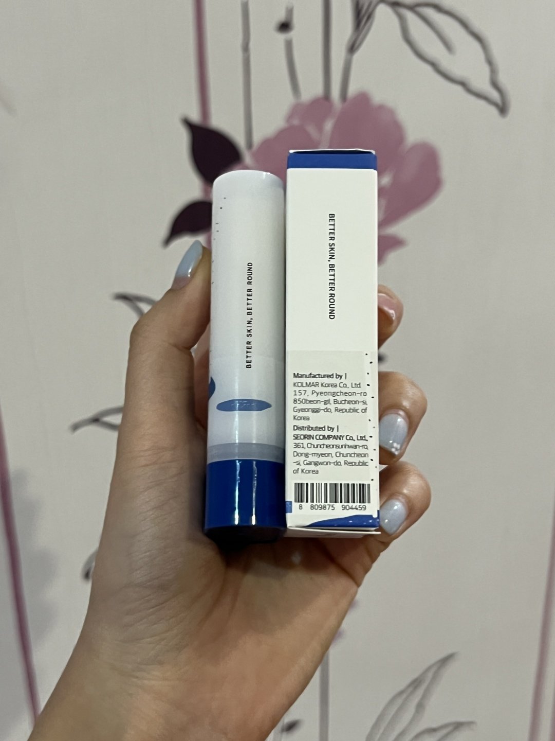 Round Lab стик Увлажняющий стик от солнца с берёзовым соком spf 50+++ для лица, для зоны декольте 19 г - ForteMarket Round Lab стик Увлажняющий стик от солнца с берёзовым соком spf 50+++ для лица, для зоны декольте 19 г купить,NaN