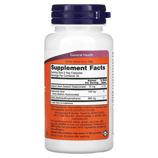 Now Foods Hyaluronic Acid 50 мг 60 шт капсулы