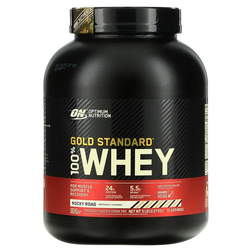 Протеин Optimum Nutrition 100% Whey Gold Standard 5 lbs роки роуд 2270гр