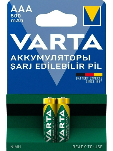  Аккумуляторные батареи Varta R2U Micro 800mAh 1.2V-HR03/AAA 2шт