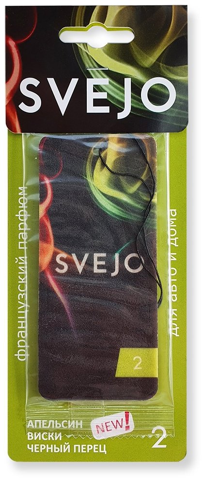 SVEJO ароматизатор картонный 4650235000366 Svejo №2