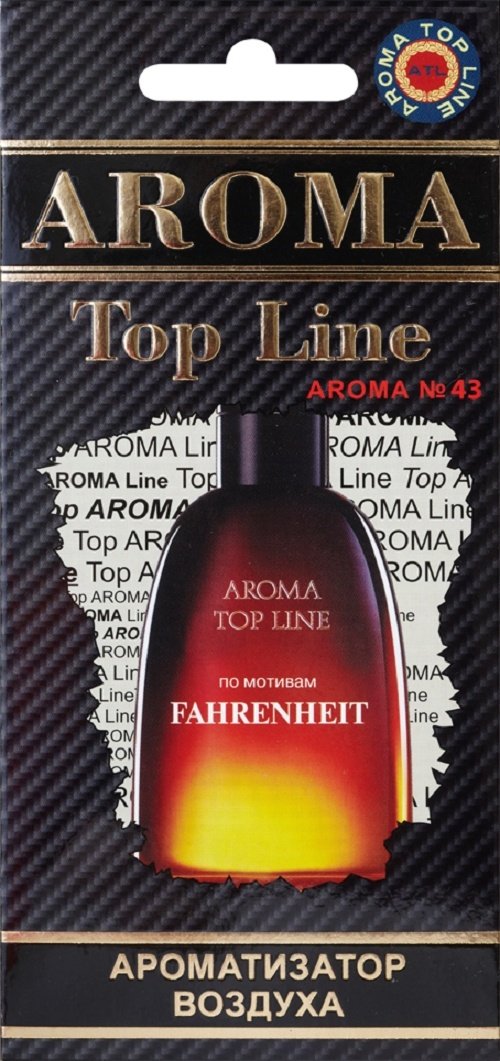 Aroma Top Line ароматизатор картонный 0243 A №43 (Диор) Diore Fahrenheit купить,NaN