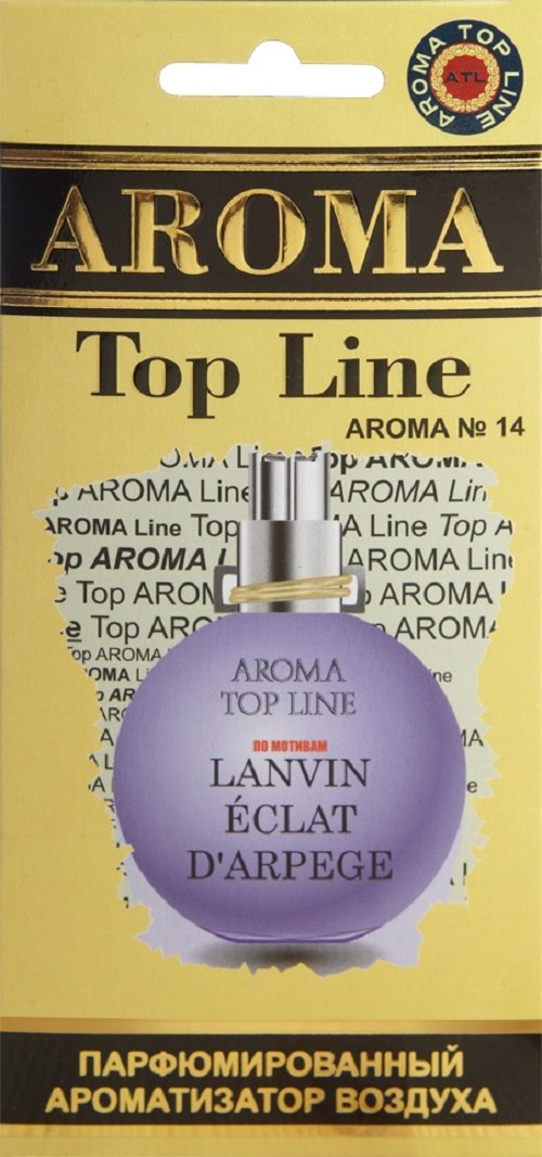 Aroma Top Line ароматизатор картонный 0214 A №14 (Эклед) Lanvin Eclat D Arpege купить,NaN