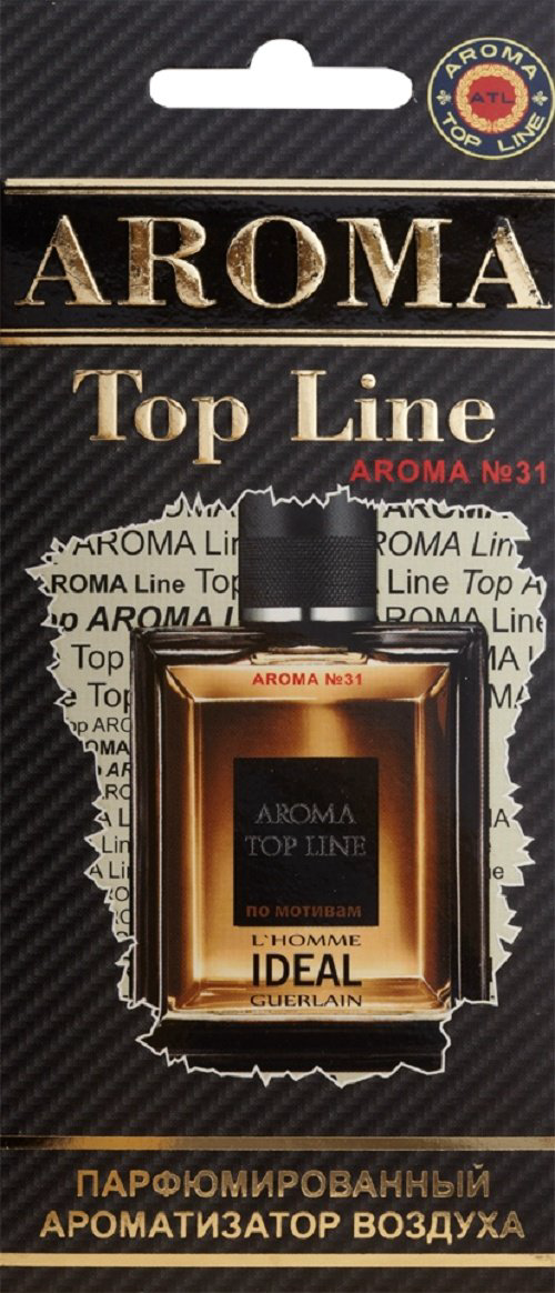 Aroma Top Line ароматизатор картонный 0231 A №31 (Герлен) Guerlain купить,NaN