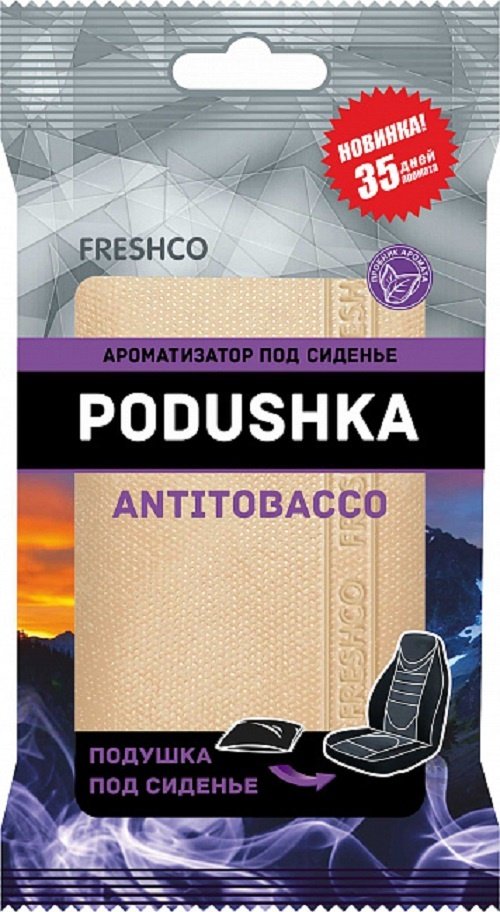 Freshco ароматизатор гелевый AR4PD003 Антитабак купить,NaN
