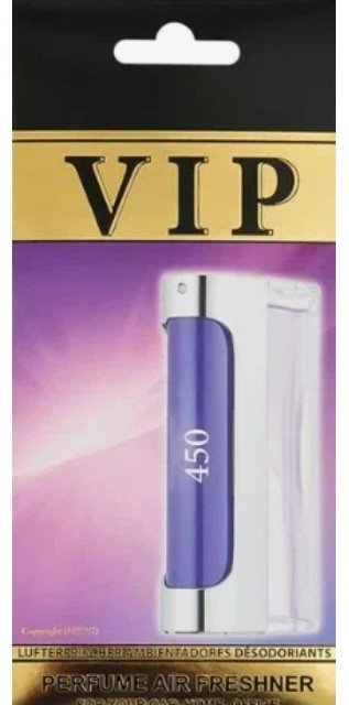 VIP ароматизатор картонный 450 Pacco Rabbane Ultraviolet купить,NaN