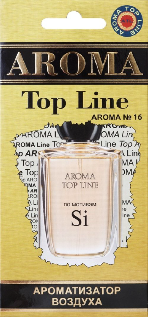 Aroma Top Line ароматизатор картонный 0216 A №16 (Армани) Armani SI купить,NaN