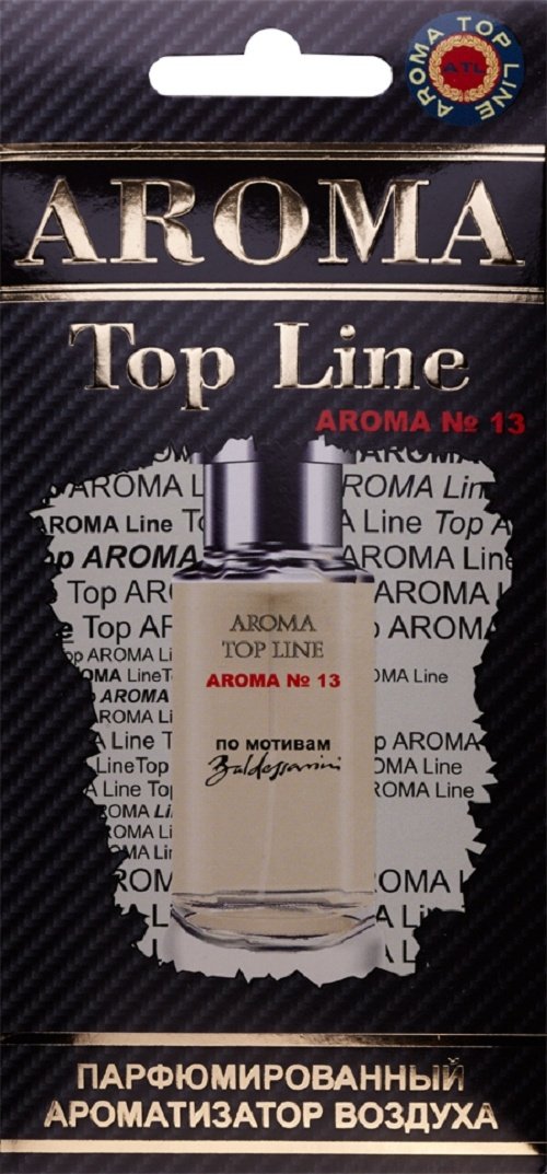 Aroma Top Line ароматизатор картонный 0213 A №13 (Босс) Boss Baldessarini купить,NaN