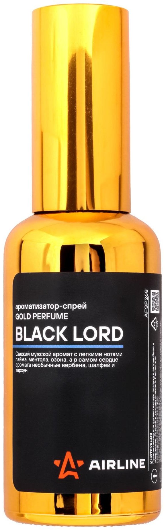AIRLINE ароматизатор жидкий AFSP268 GOLD BLACK LORD 50 мл купить,NaN