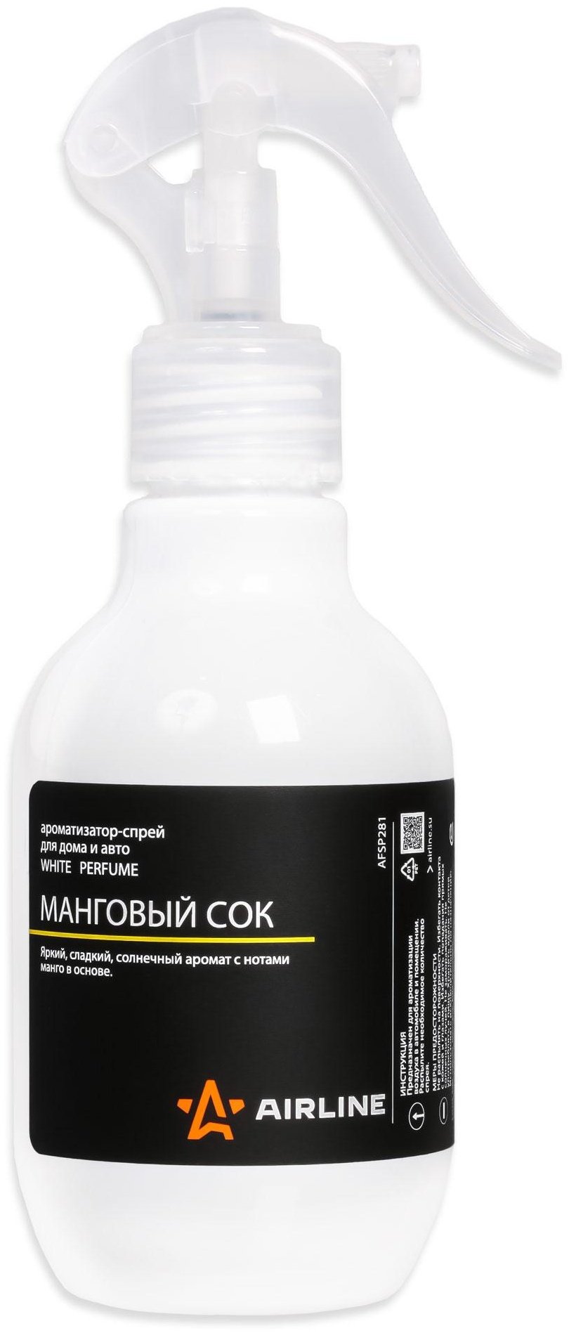 AIRLINE ароматизатор жидкий AFSP281 МАНГОВЫЙ СОК купить,NaN