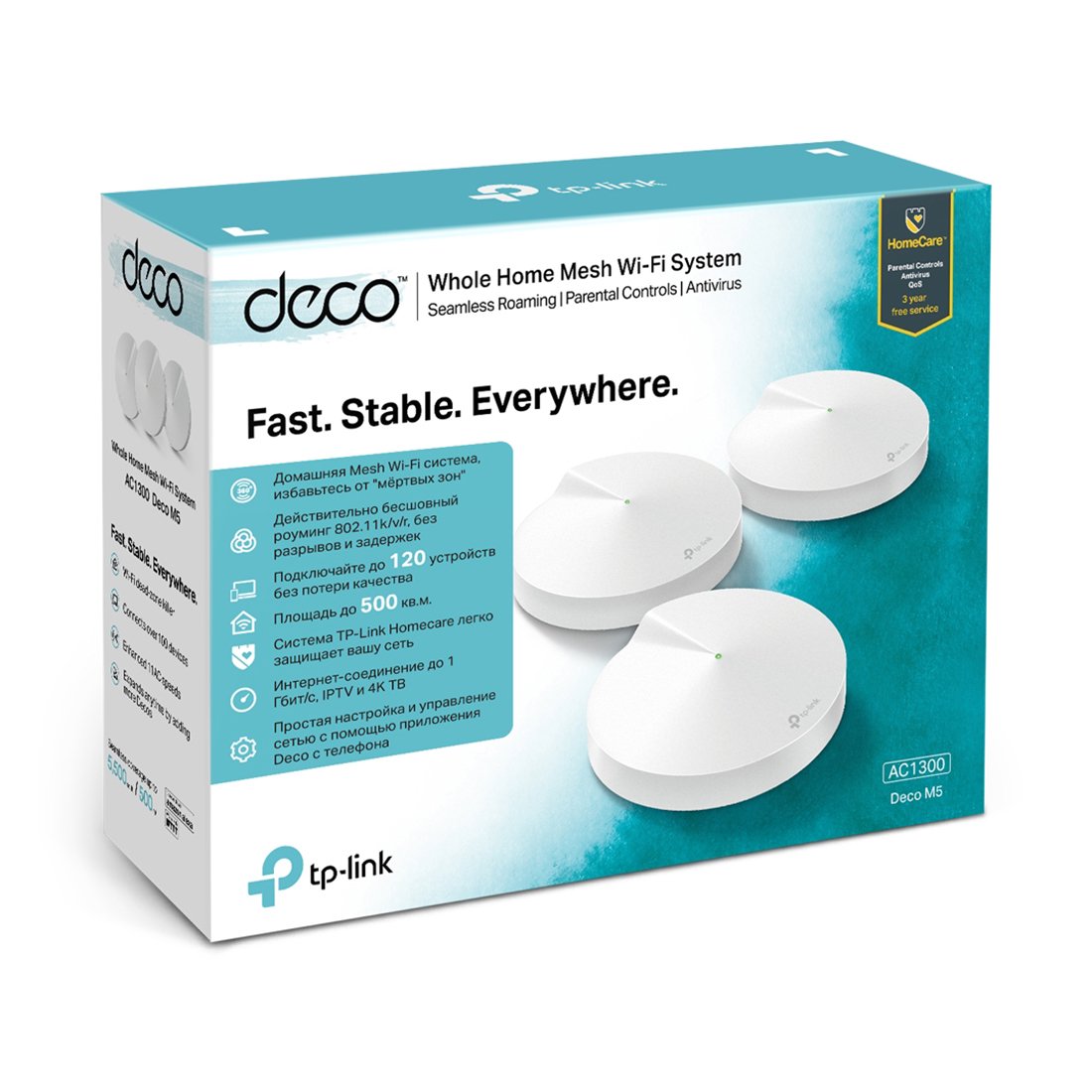 Беспроводная MESH-система TP-Link Deco M5 3-pack белая купить,0