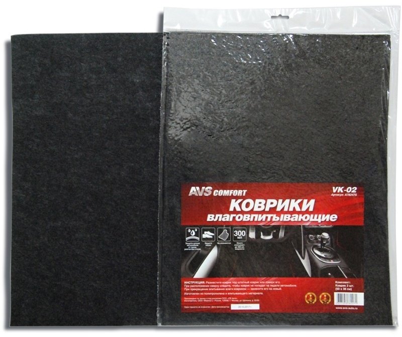 AVS A78247S черный