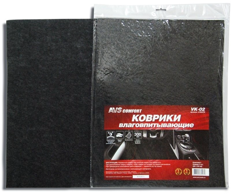 AVS A78247S черный