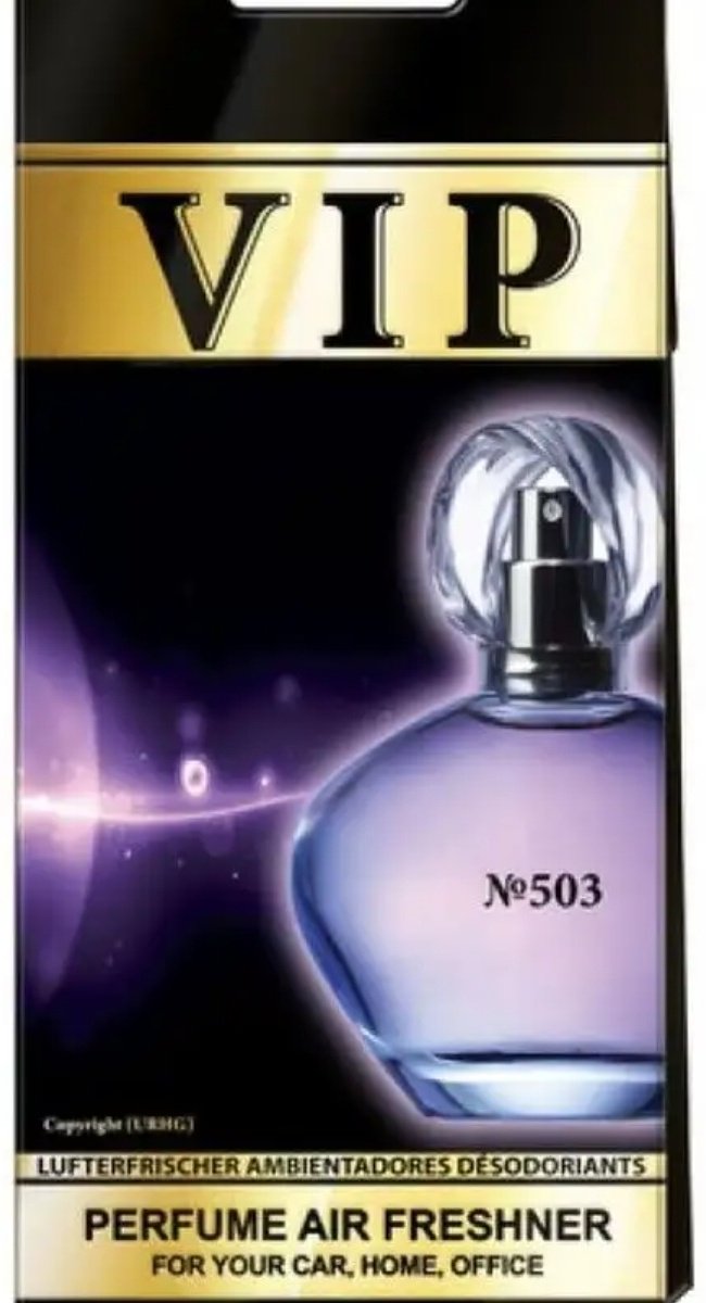 VIP ароматизатор картонный 503 Dior Homme Sport купить,NaN