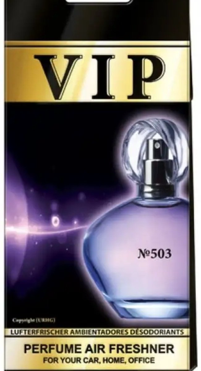 VIP ароматизатор картонный 503 Dior Homme Sport купить,NaN