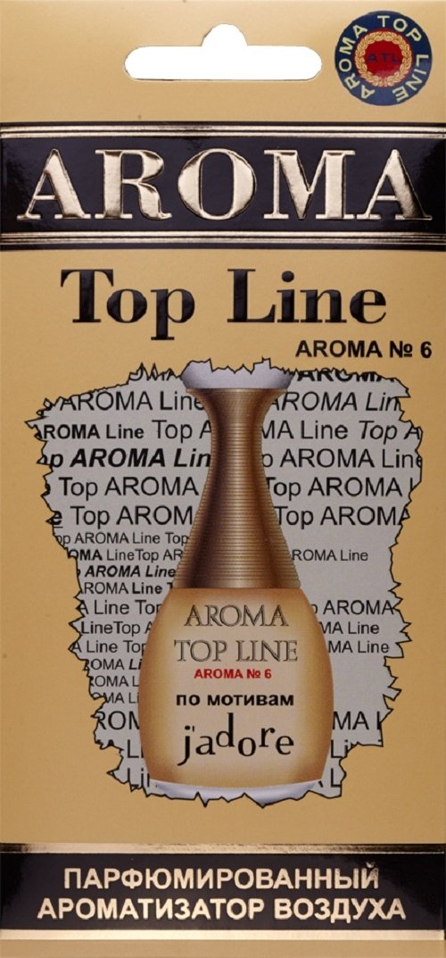 Aroma Top Line ароматизатор картонный 026 A №6 (Диор Жадор) Diore Jadore купить,NaN