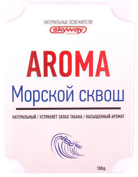 Skyway ароматизатор гелевый S03404017 Морской сквош купить,NaN