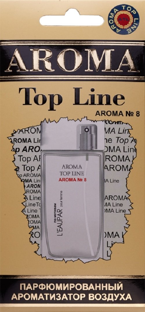 Aroma Top Line ароматизатор картонный 028 A №8 (Кензо) Kenzo L Eaupar купить,NaN