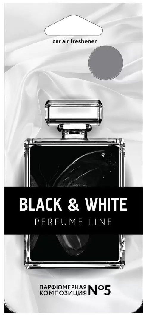 Sapfire ароматизатор картонный SAT40003 Black&White - ForteMarket Sapfire ароматизатор картонный SAT40003 Black&White купить,NaN