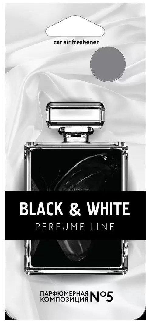 Sapfire ароматизатор картонный SAT40003 Black&White - ForteMarket Sapfire ароматизатор картонный SAT40003 Black&White купить,NaN
