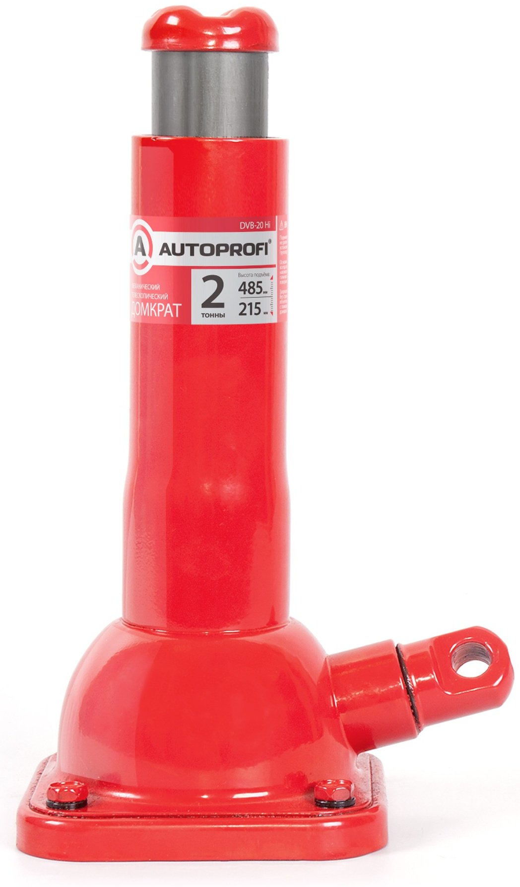 AUTOPROFI домкрат бутылочный DVB-20 Hi 2 т купить,NaN