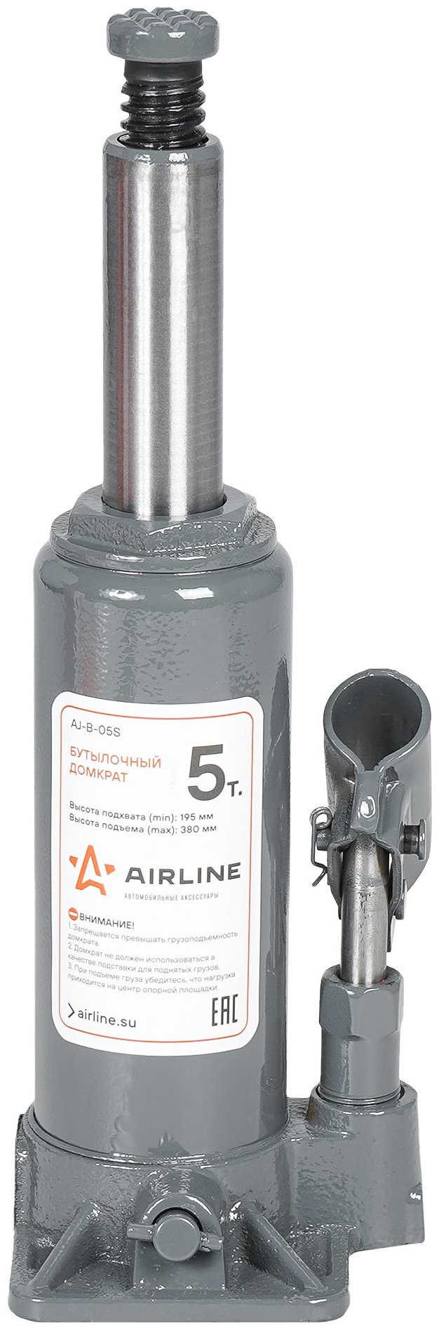 AIRLINE домкрат бутылочный AJ-B-05S 5 т купить,NaN