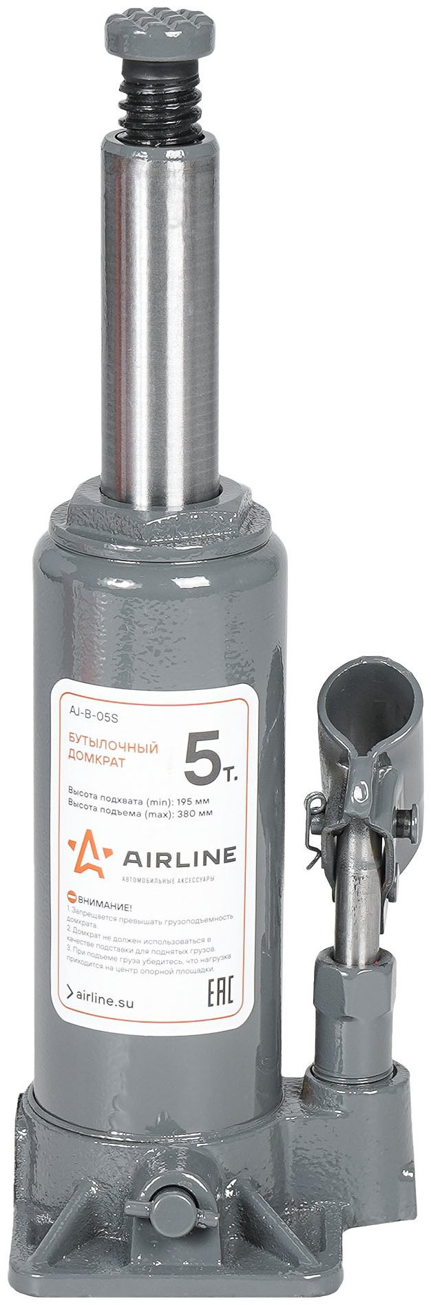 AIRLINE домкрат бутылочный AJ-B-05S 5 т купить,NaN