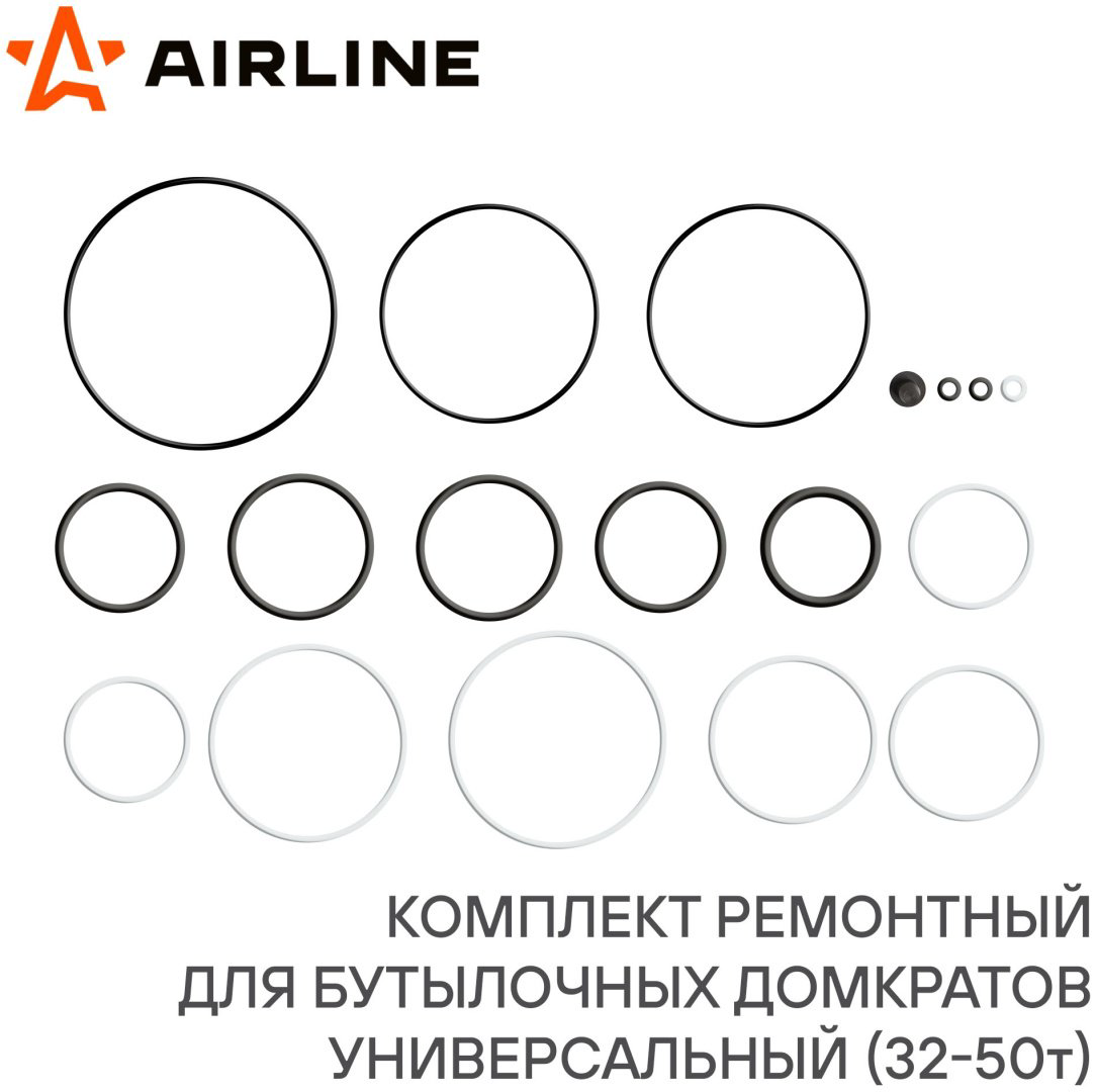 AIRLINE домкрат AJB003 1 т купить,NaN