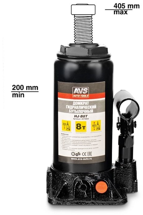AVS домкрат бутылочный A07086S AVS 8 т купить,NaN