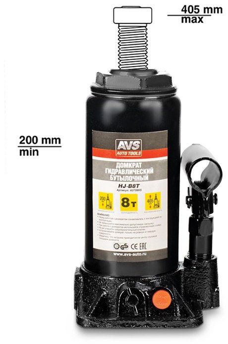 AVS домкрат бутылочный A07086S AVS 8 т купить,NaN