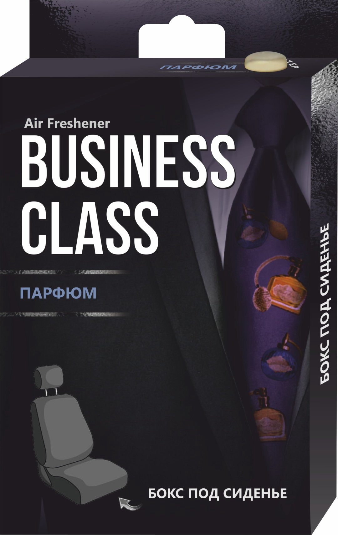 AZARD ароматизатор гелевый AR0BB007 Freshco Business Class