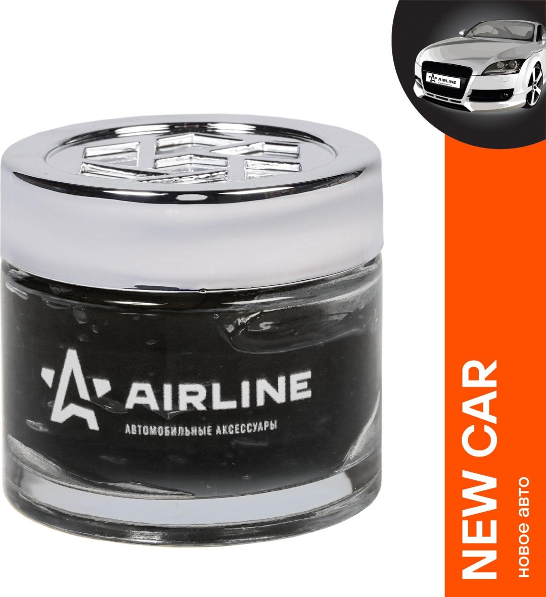AIRLINE ароматизатор пластиковый AFGA062 новое авто