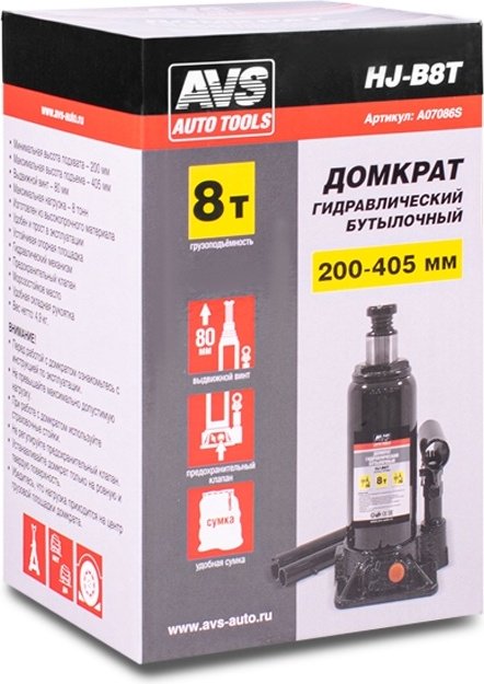 AVS домкрат бутылочный A07086S AVS 8 т купить,NaN