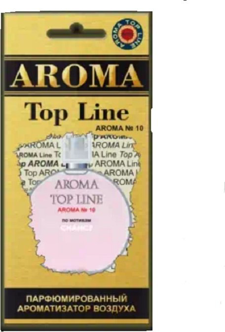 Aroma Top Line ароматизатор картонный 0210 A №10 (Шанель Шанс) Shanel Chance