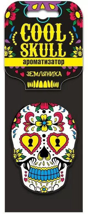 Sapfire ароматизатор картонный SAС09024ЗЕМЛЯНИКА Cool skull Земляника