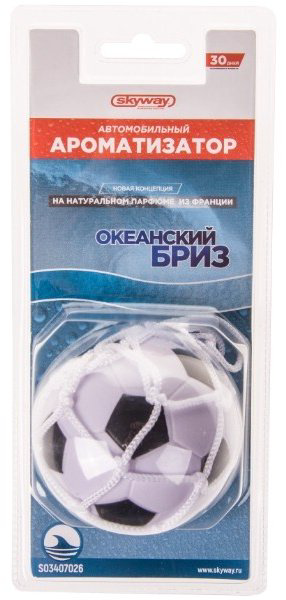 Skyway ароматизатор каучуковый S03407026 океанский бриз