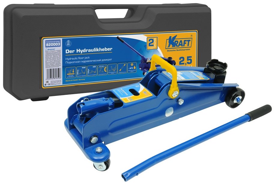 Kraft домкрат подкатной KT820003 2.5 т купить,NaN