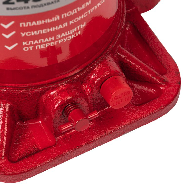 REXANT домкрат бутылочный 80-0616 20 т купить,NaN