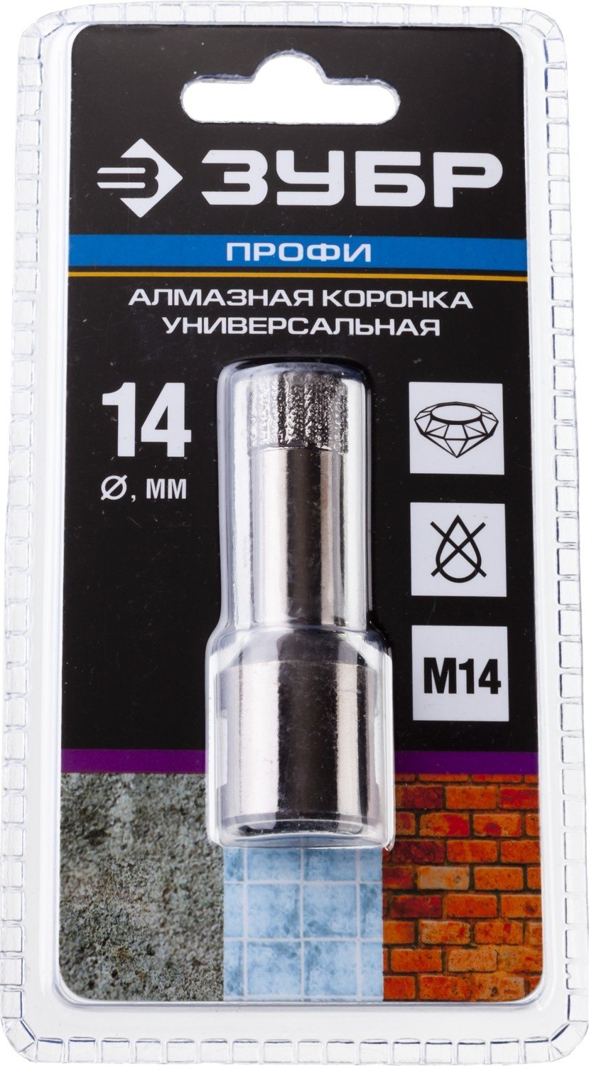 Коронка ЗУБР 29865-14