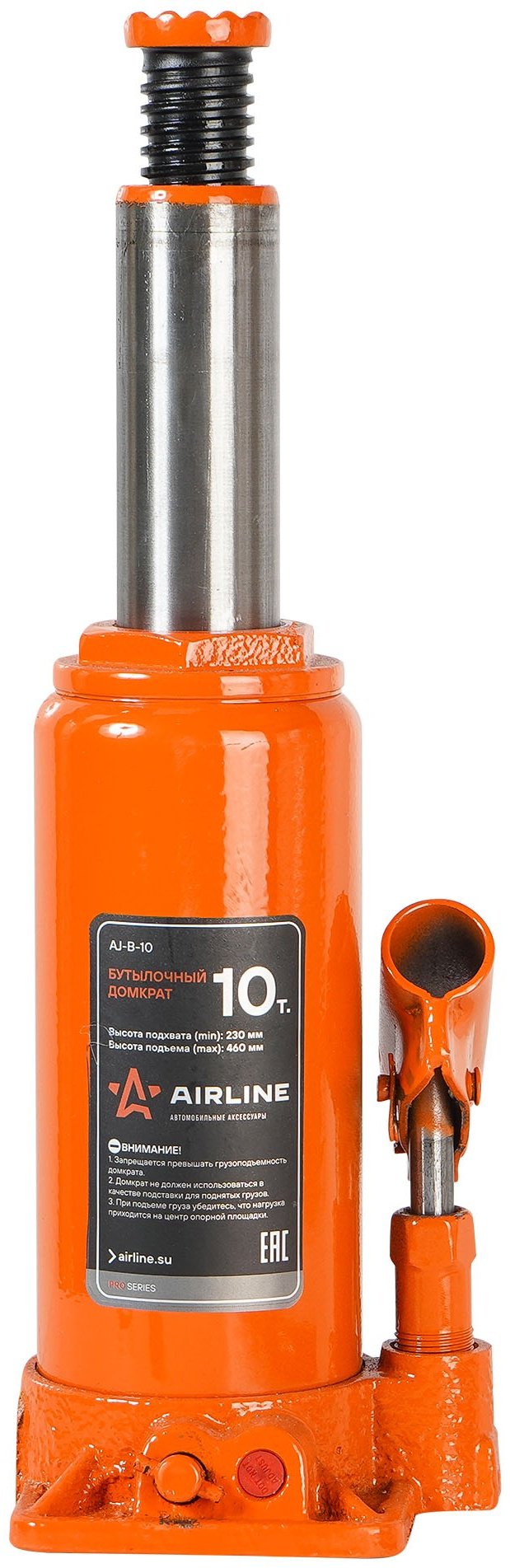 AIRLINE домкрат бутылочный AJ-B-10 10 т купить,NaN