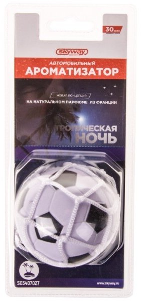 Skyway ароматизатор каучуковый S03407027 Тропическая ночь