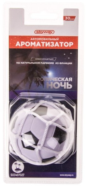 Skyway ароматизатор каучуковый S03407027 Тропическая ночь