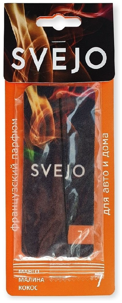 SVEJO ароматизатор картонный 4603785776144 Svejo №7
